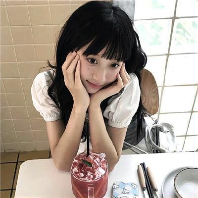 电子云层